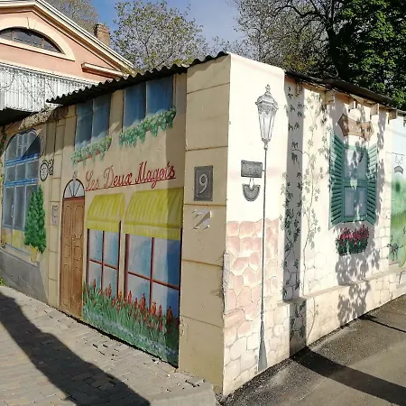 Жк Париж Отрада Французский Б-Р Odesa